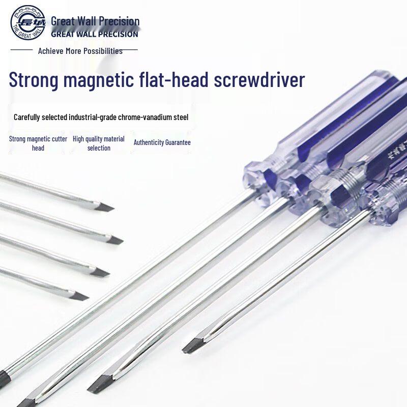 Great Wall Cr-V Magnetic Slotted Screwdriver