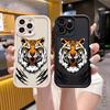 Tigerkopf Hülle für iPhone 14 13 15 Pro Max 11 12 Pro 7 8 Plus X XS Max XR 12 13 Mini SE Stoßfeste Süßigkeiten Weiche Hülle Abdeckung