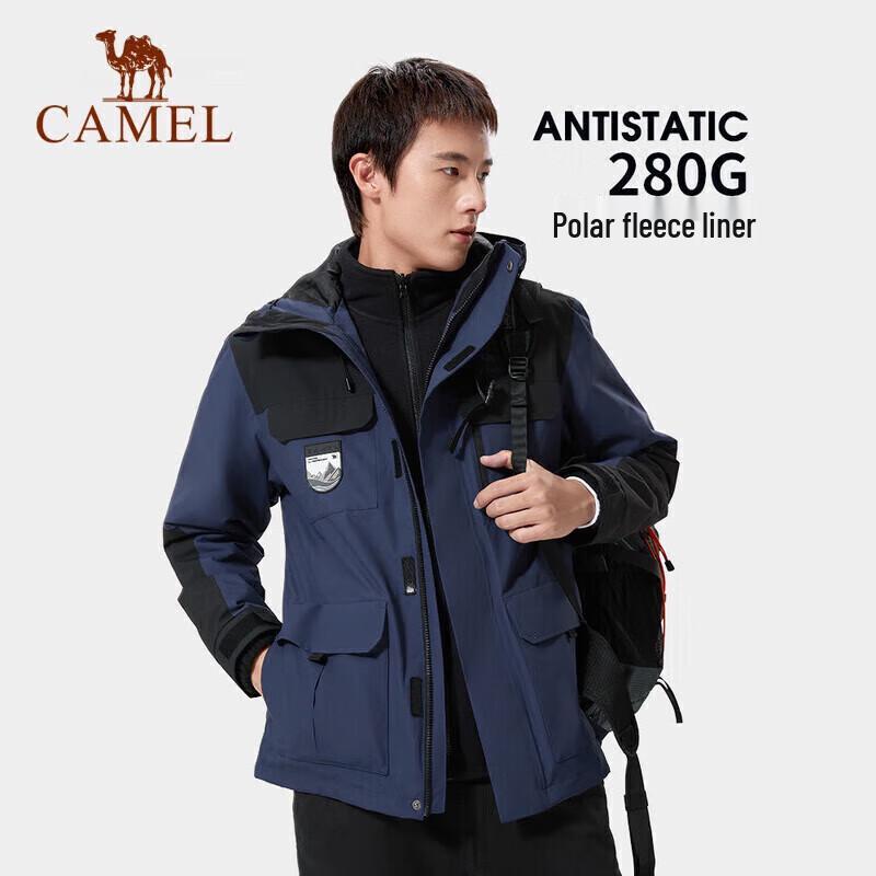 CAMEL Outdoor ICON 3-in-1 Waterproof Warm Workwear Jacket