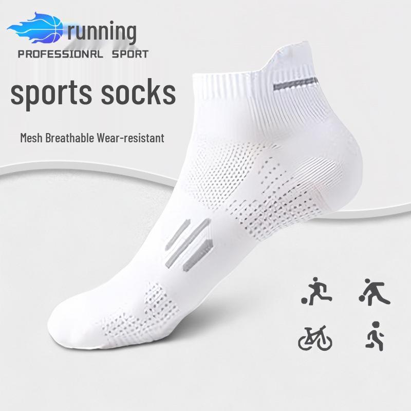 Men's Anti-Odor Cotton Marathon Running Socks - Breathable, Sweat-Absorbent, Perfect for Spring & Autumn.