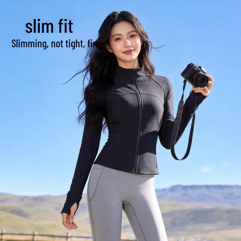 Baleno Women's Slim-Fit Athletic Yoga Jacket