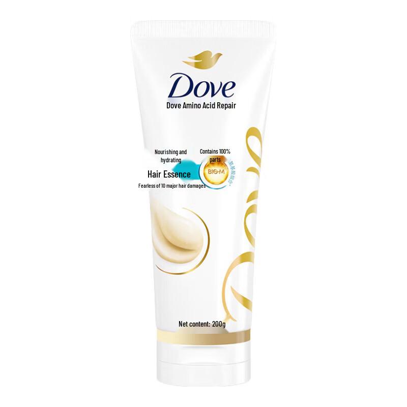 

Dove Nourishing & Hydrating Hair Essence