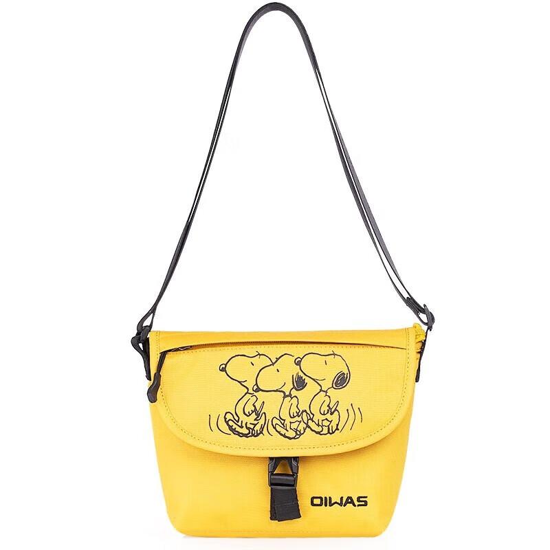 OIWAS Snoopy Unisex Casual Crossbody Bag