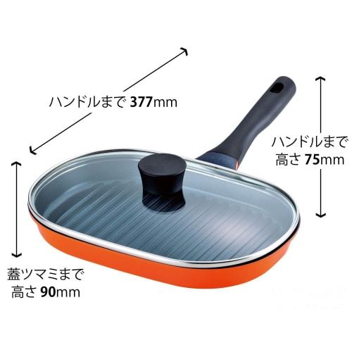 Wahei Freize Bratpfanne, Grillpfanne, perfekte Fischpfanne für filetierten Fisch, Kongarian, mit Deckel, diamantbeschichtet, IH-kompatibel, KM-9149