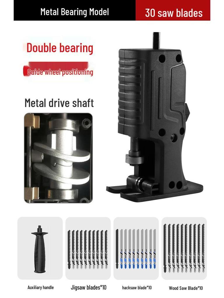 Electric Drill to Chainsaw Conversion Kit: Compact Reciprocating Saw for Home Woodworking