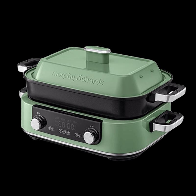 Morphy Richards Multifunction Electric Pot MR9099 CN plug (adapter included)