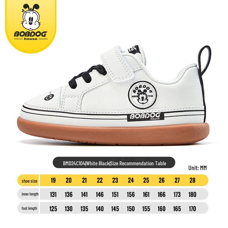 Babudou 2024 Spring Kids' Non-slip Soft Sole Walker Shoes