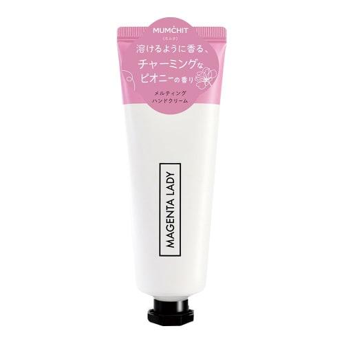 

Gosccess Momchi Melting Hand Cream Magenta Lady 50ml