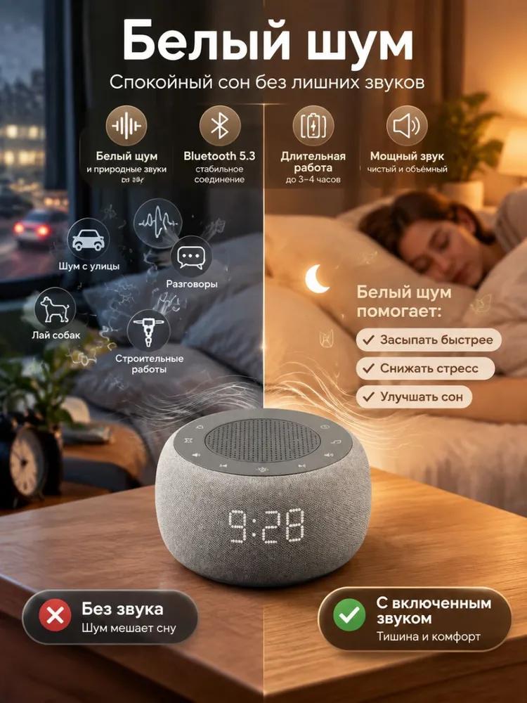 Exclusive Smart Speaker with Alice On YaGPT, Model Station Mini 3, Power 10 W