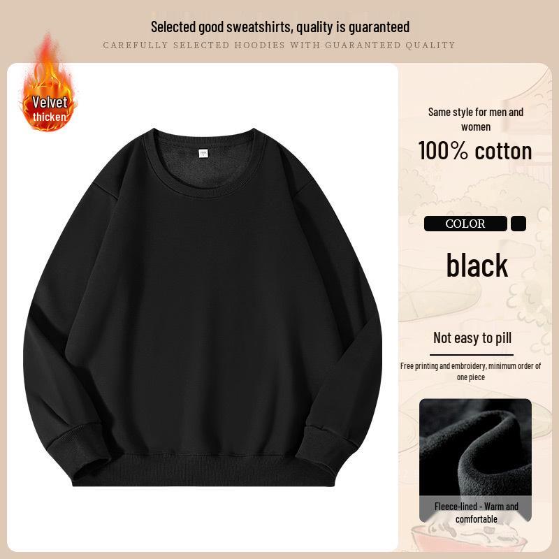 Dark Green Cotton Hoodie with Logo: Corporate Team or Class Uniform, Long Sleeve, Round Neck for Autumn/Winter.