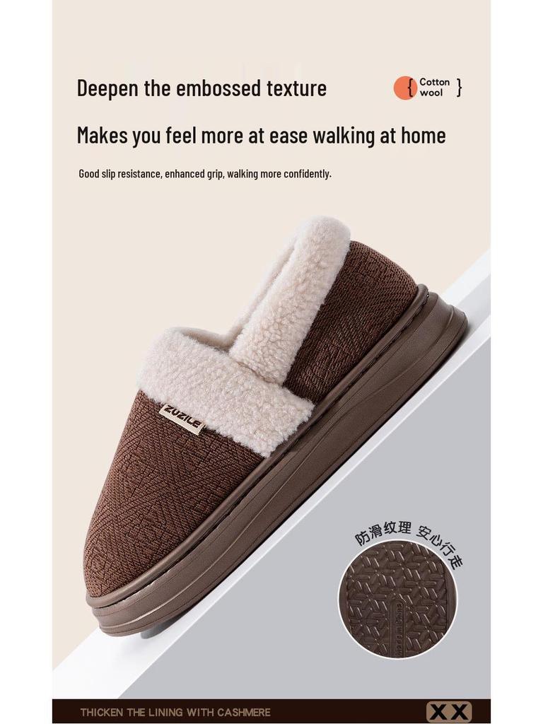 2025 Plus Size Non-slip Plush Wool Slippers for Elderly: Cozy Cotton Indoor Footwear for Autumn and Winter