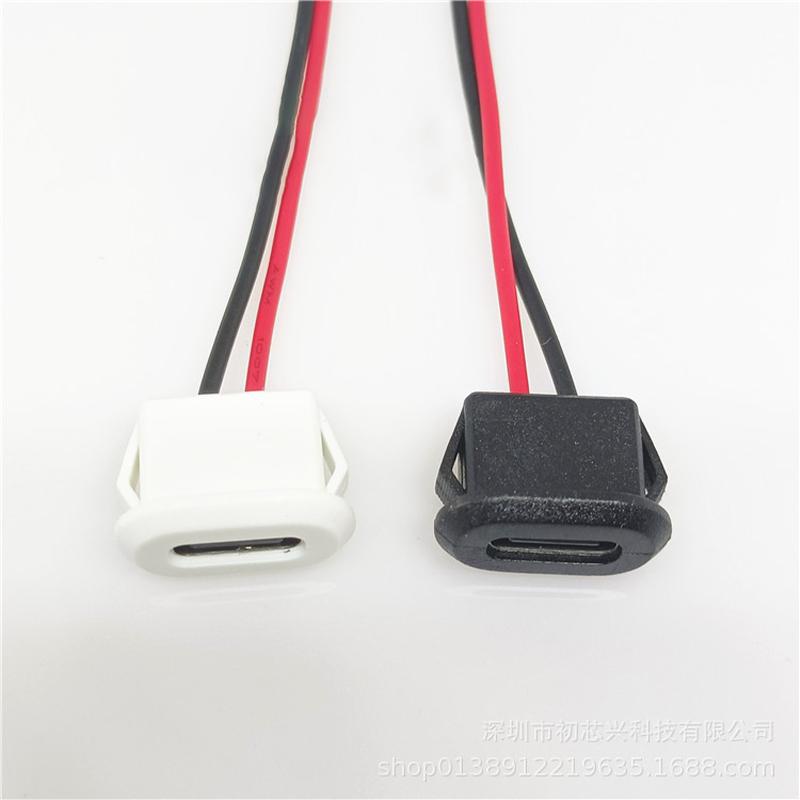 2 Pin USB-C Type Waterproof USB Connector Direct compression female base Female Socket Charging Interface