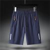 Men Summer Ice Silk Shorts With Elastic Waistband For Casual Leisure And Sports