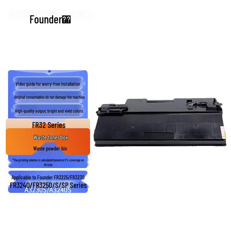 

Founder Printer Consumables