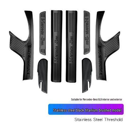 Mercedes GLB200 Scuff Plates & Trunk Protector for GLB/GLC260L