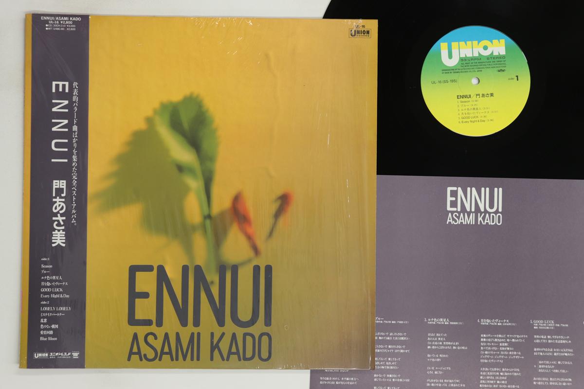 

LP Record ASAMI KADO - Ennui UL16 UNION 1986 Japan Obi Japanese Pop/Rock Used