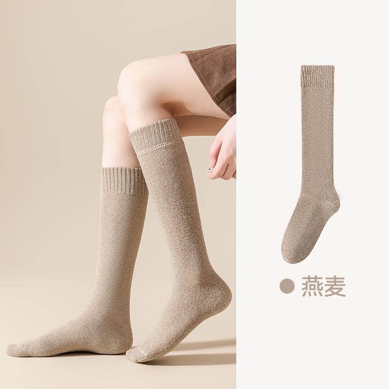 

Women s autumn and winter calf socks, fleece and thickened leg socks, warm and anti-slip, knee-high pressure slimming leg knee protection socks One size fits all [individually bagged]