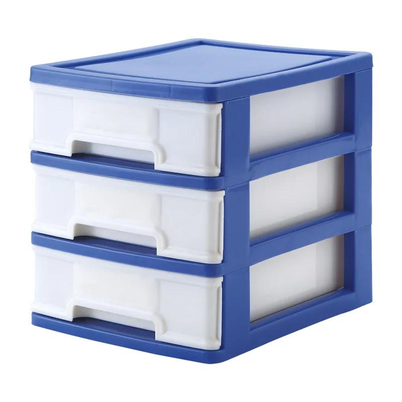 Desktop Drawer Storage Cabinet Office Stationery Storage Box Small Miscellaneous Storage Box with Three Drawers