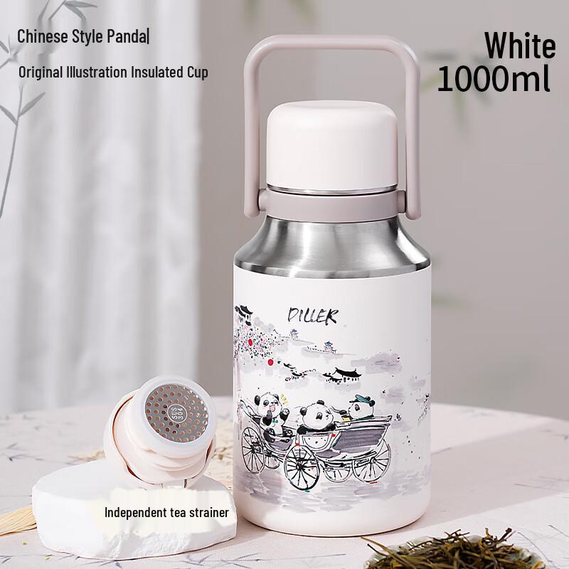 Diller 1000ML Panda Watercolor 316 Stainless Steel Thermos Bottle