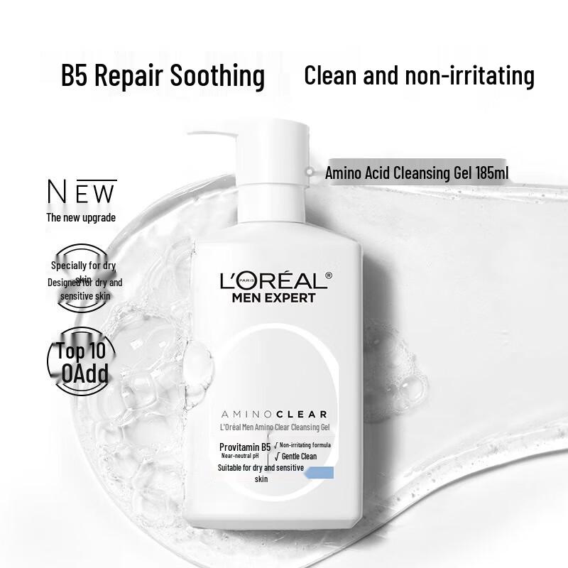 

L Oréal Men s Amino Purifying Cleansing Gel
