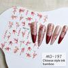Realistic Ink Chinese Landscape Painting  Self Adhesive Nail Sticker Decals