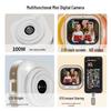Q16 Mini Digital Camera: 16X Zoom, Video Recording, Fill Light, Portable