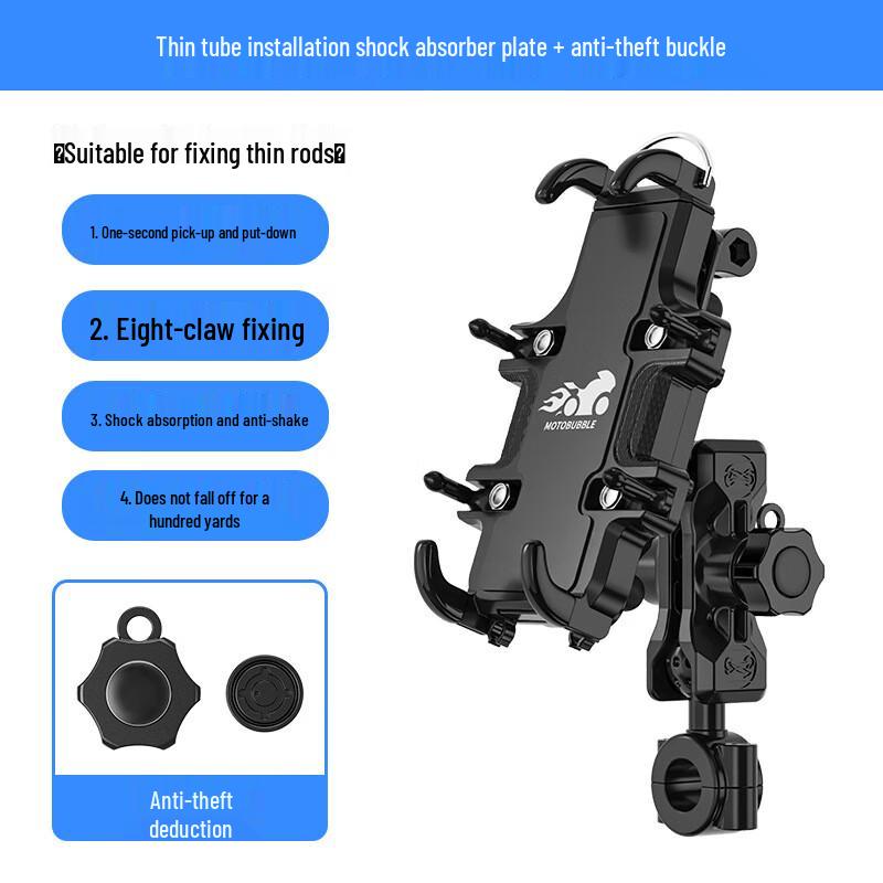 Lishi Bicycle Phone Mount 1