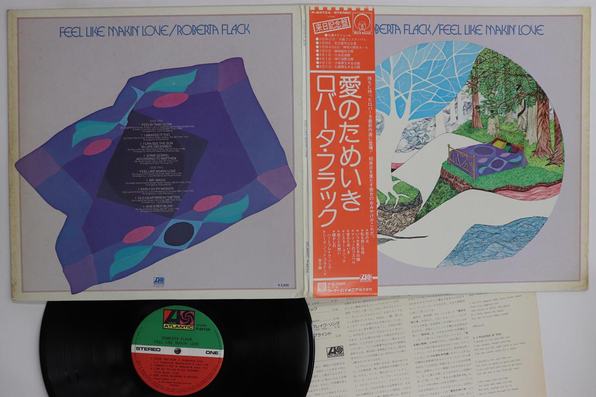 

LP Record ROBERTA FLACK - Feel Like Makin Love P8473A ATLANTIC 1975 Japan Obi Soul/Funk Used