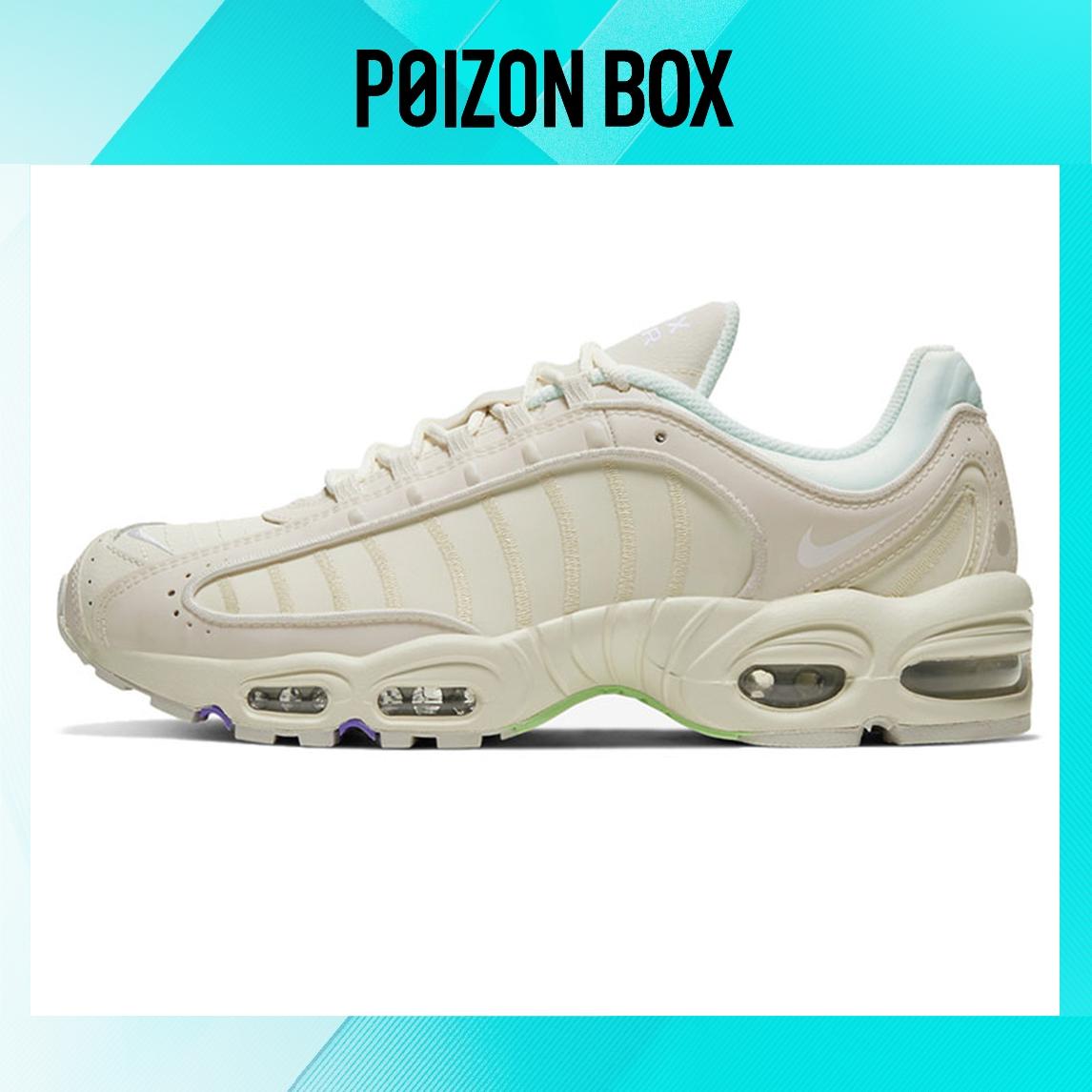 

Unisex Nike Air Max Tailwind Running shoes Beige