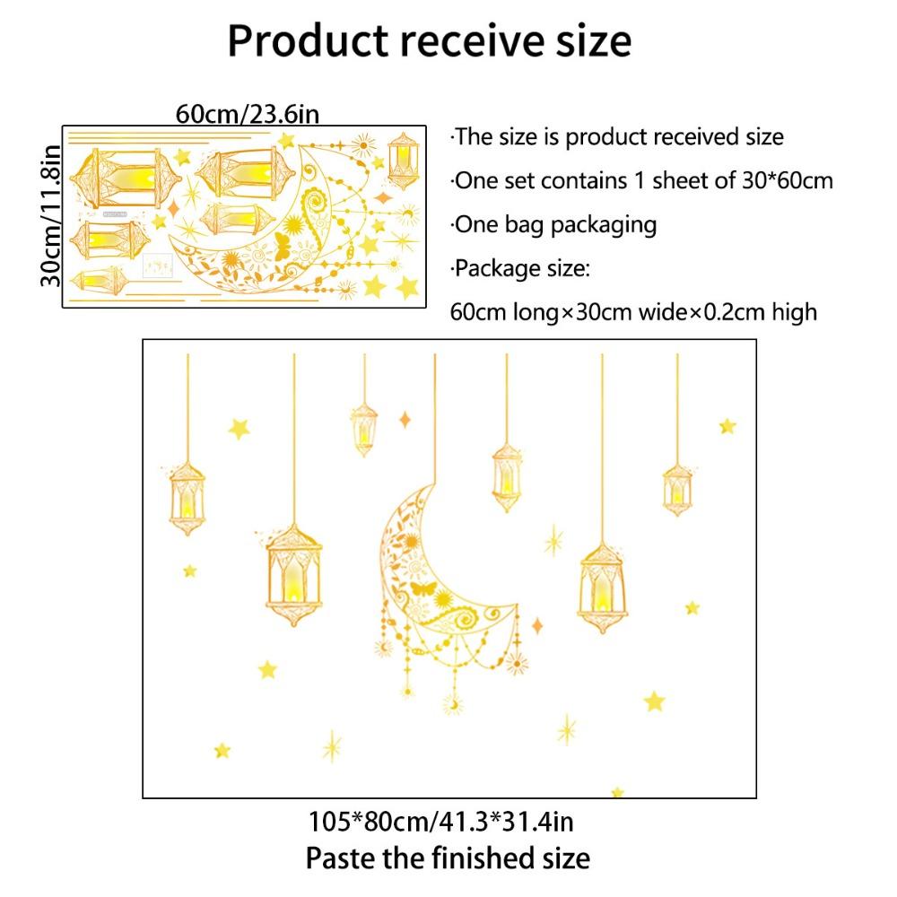 

Gold Green Blue Eid Mubarak Window Stickers Paper Eid Al-fitr Wallpaper Home Decoration 10