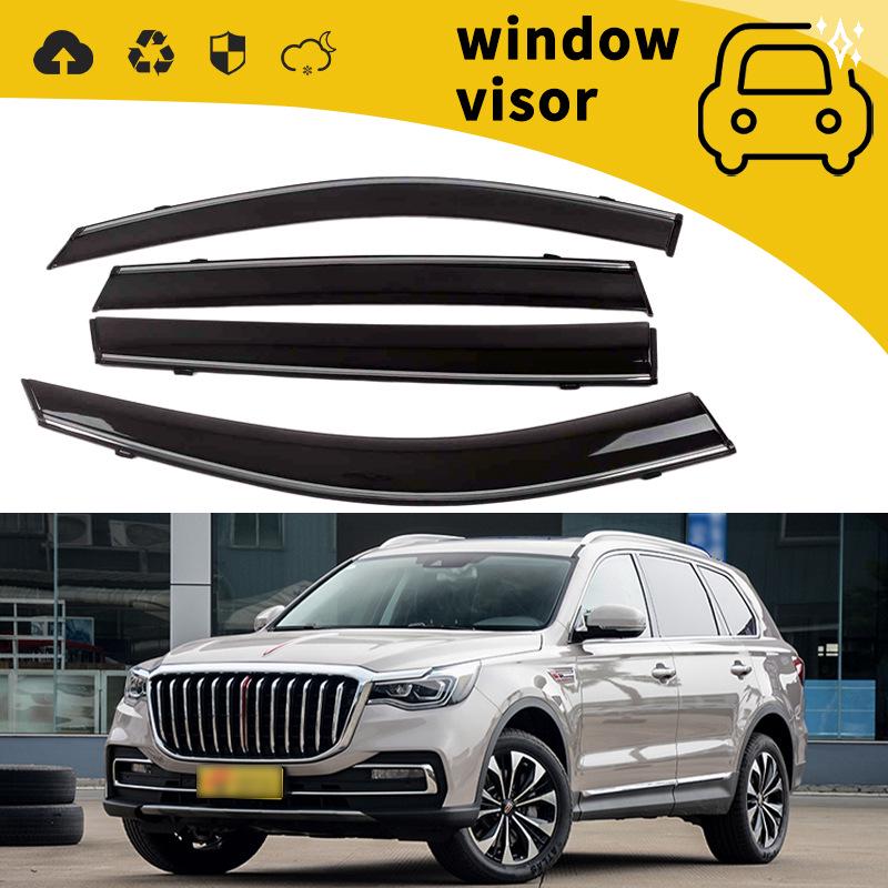 Door Rain Guards for Hongqi Models: H5, H6, H9, HS3, E-HS3, HS5, HS7, E-HS7, HQ9, E-QM5 (2018-2024).