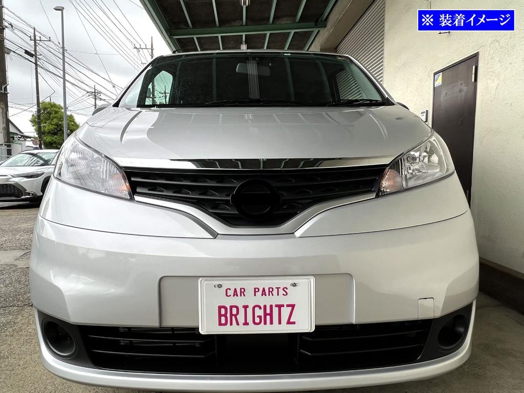 BRIGHTZ Chrome Front Bonnet Bezel for NV200 Vanette Wagon M20 M20 NV 200 Vanette Wagon NV 17166 [BON-COV-045]