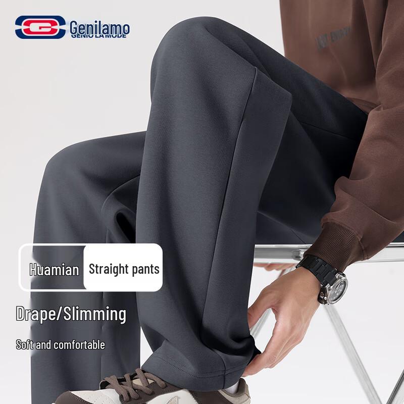 GENIOLAMODE Men's Loose Straight Wide Leg Casual Pants
