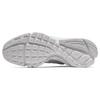Nike Air Presto Flyknit Ultra Triple White 835570-100