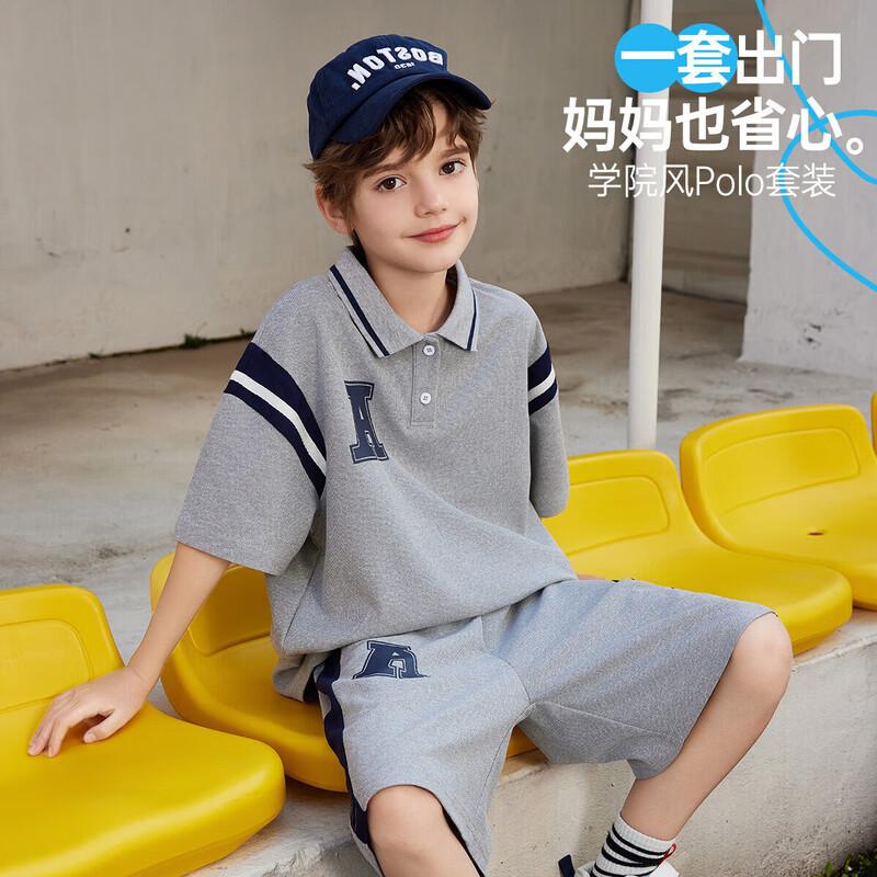 ASK JUNIOR Boys' Summer Polo Shirt & Sports Shorts Set