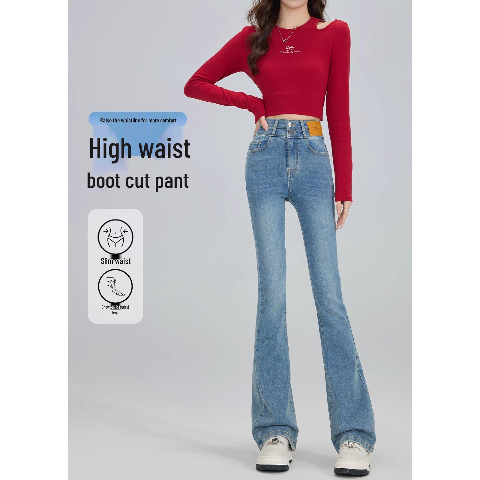 

2025 Spring High-Waisted Vintage Horseshoe Flared Jeans Size 27 (96-105 lbs)
