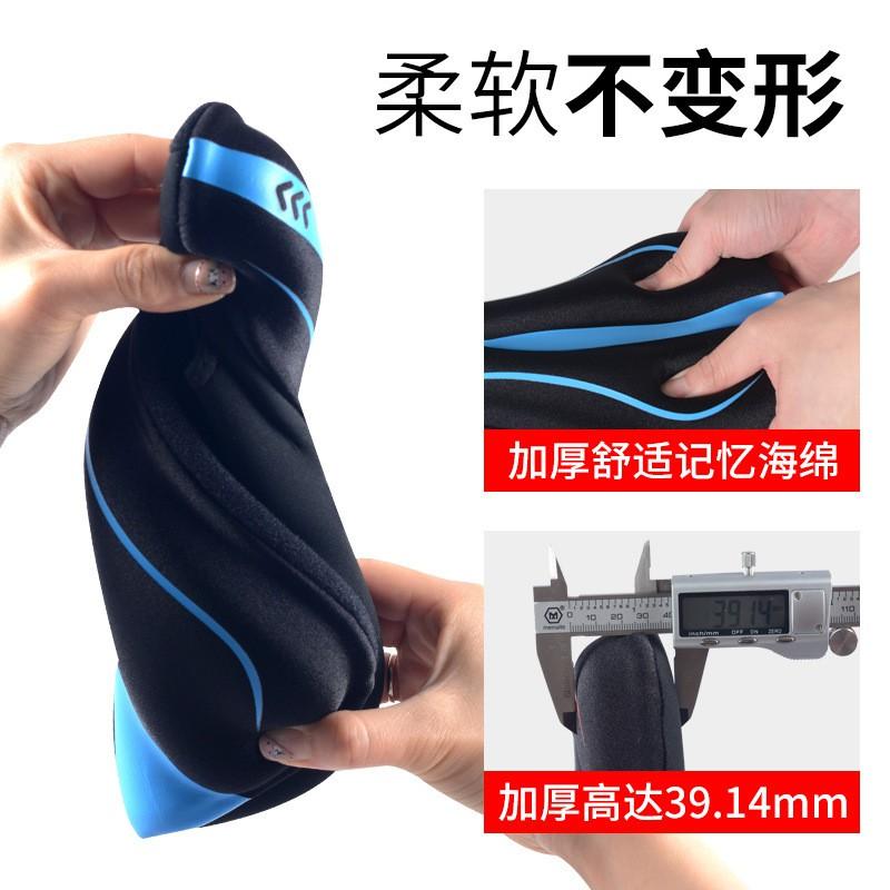 Silicone Bicycle Saddle Cover Thick Gel Padding Comfort Cushion Mountain Road Bike Cycling Accessories