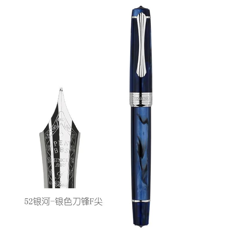 PENBBS 556 Pistonu tintes pildspalva Asmens