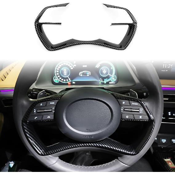 YOUTOOCAR Carbon Fiber Pattern Steering Wheel Cover Trim Compatible with Hyundai Sonata 2020-2024 Hyundai Sonata N line Accessories