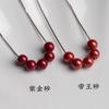 Women's Cinnabar Necklace S9Sterling Silver Collarbone Chain Simple and Stylish Pendant, Niche Jewelry Necklace