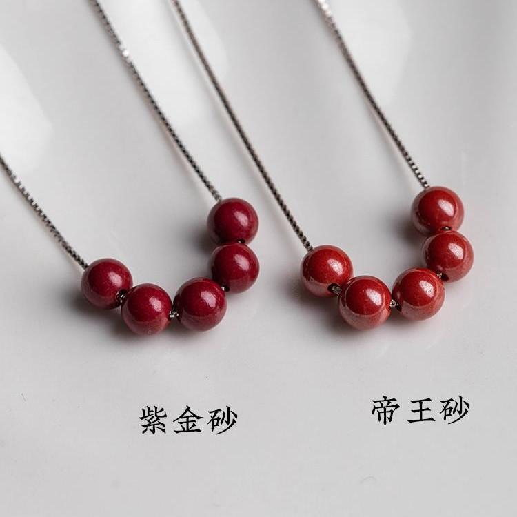 Women's Cinnabar Necklace S9Sterling Silver Collarbone Chain Simple and Stylish Pendant, Niche Jewelry Necklace