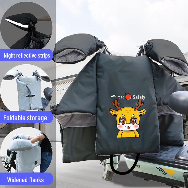 

DUTRIEUX Electric Scooter Winter Windshield & Hand Cover