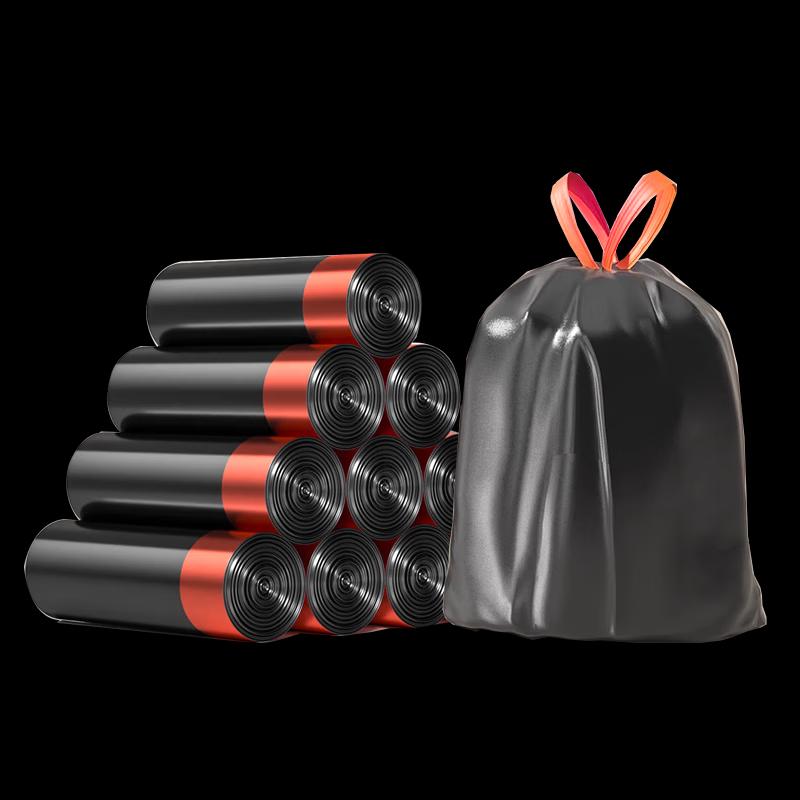 

Bingyao Thickened Drawstring Waste Bags