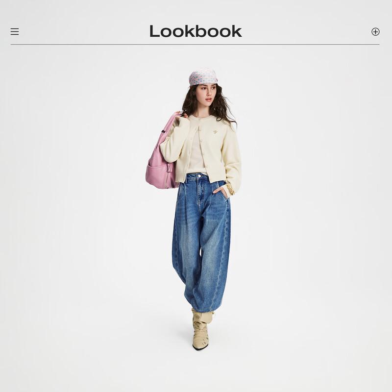 NVG·YOUNG Women's Brushed Wide-Leg Denim Jeans