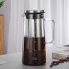 Glass Pour-over and Cold Brew Coffee Pot