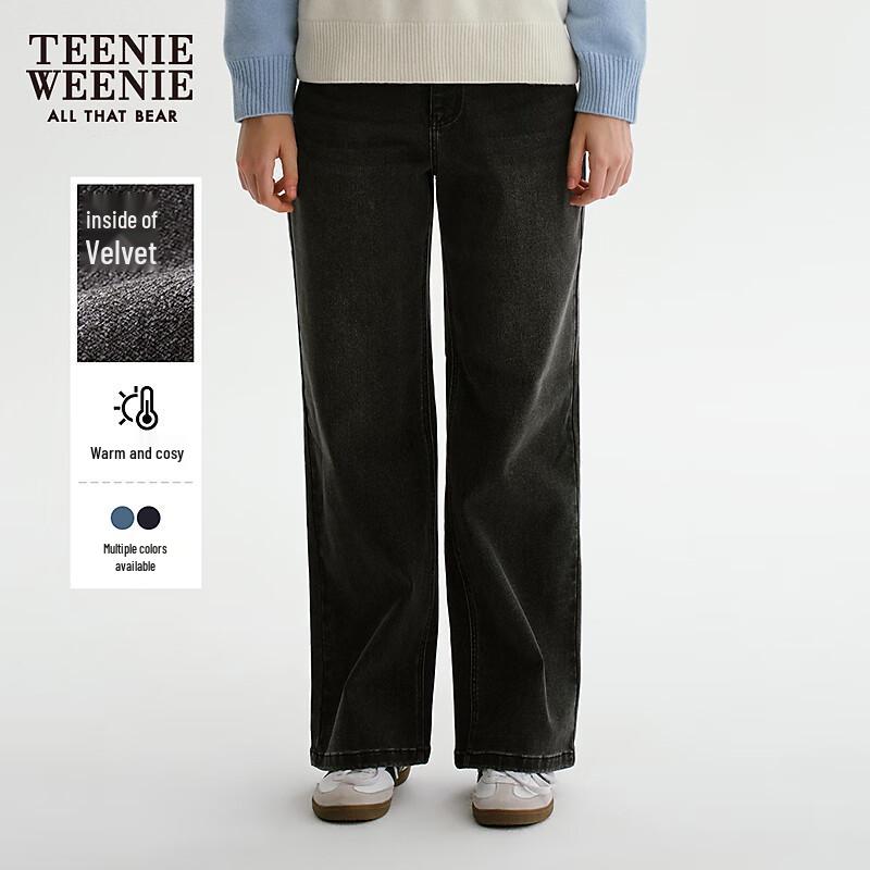 

Teenie Weenie Women s Retro Straight-Leg Jeans L