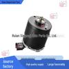 88264‑60010 Compatible with 1998‑2007 Toyota LX470 Brake Booster Motor