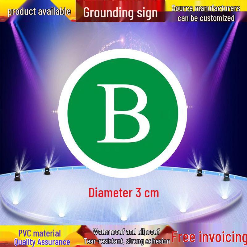 Equipment Grounding Label - Round PVC Warning Sign