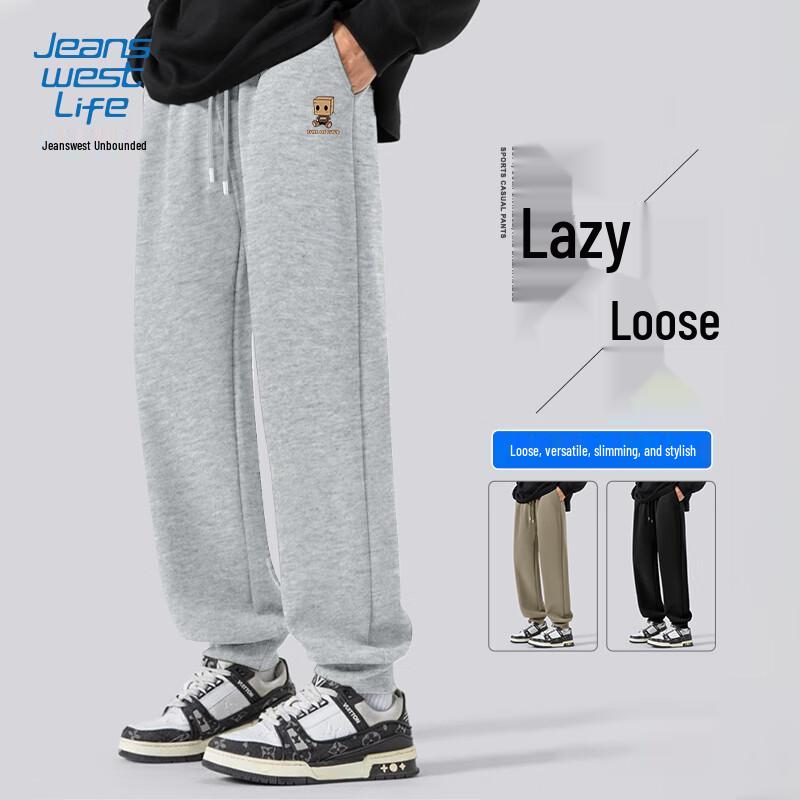 Jeanswest Life Men's Cartoon Print Jogger Pants
