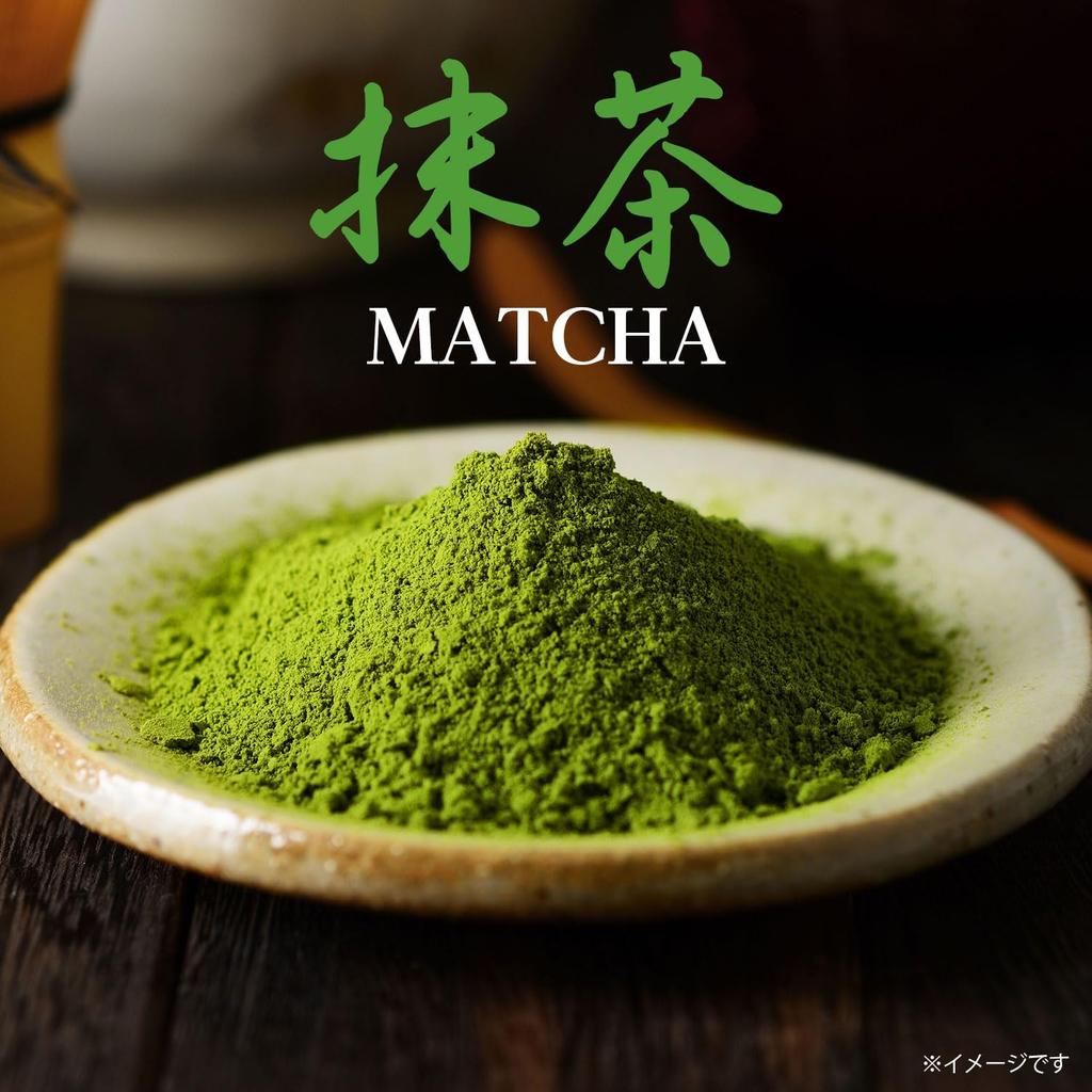 En Specialty Store Oi Ocha Matcha Perfect for Matcha Sweets and Baking [Ito Official] (30g Can) -